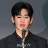 김수현, 성수동 아파트 80억 매각..광고주 줄소송 대비하나[스타이슈]