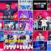 '한일톱텐쇼' 최고 5.6% 찍었다..신승태 MVP 등극[종합]