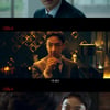 이기광, 잔혹한 악역 변신..영화 '아이 킬 유' 개봉 확정