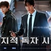 안효섭X이민호 '전독시', 113개국 선판매 쾌거..글로벌 흥행 청신호