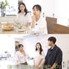 '얼짱 출신' 유혜주, 윤승아와 의외의 인맥.."키즈카페에서 함께 육아"[스타이슈]