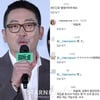 '프로포폴 벌금형' 하정우, 女팬에 성욕 항진 약물 '최음제' 발언..논란 일파만파 [★FOCUS]