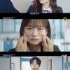 '견우와 선녀' 추영우, 전교생에 돌직구 고백 "♥조이현 짝사랑"[별별TV]