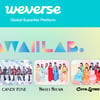 日 아이돌 프로젝트 'KAWAII LAB.' 위버스 입점