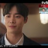 견우도 추영우, 봉수도 추영우