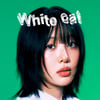 이브, 오늘(24일) 세 번째 EP 선공개곡 'White cat' 발매 '몽환美'