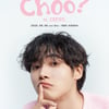 추영우, 대세 인기 잇는다..데뷔 첫 아시아 팬미팅 투어 개최
