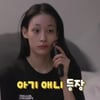 '신세계 재벌 3세'의 소탈 일상.."매일 올리브영 주문" 올데프 애니 '숙소 살이' 최초 공개 [전참시]