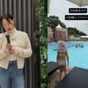 이지혜 "자유롭네, 나만 빼고"..신난 두 딸 뒷모습에 씁쓸