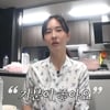 추신수 누적 연봉 1900억인데..♥하원미 "공짜 좋아, 난 내조의 여왕"