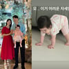 박수홍 딸 ♥재이 큰일 해냈다! 김다예 "어려운 자세인데" 감탄