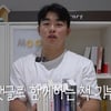 한화 선수들과 책 읽읍시다! 이글스TV, '韓 프로스포츠 구단 최다 구독자' 이점 살린다... '디지털 독서 나눔 캠페인' 진행