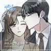 나단비, 웹툰 '미치도록 너만을' OST '다시 사랑할 수 있을까' 오늘(2일) 발매