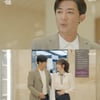 '독수리 5형제' 안재욱, 늦둥이 아빠 됐는데..갑작스러운 시야 이상 증세