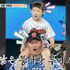 이대호, '아내 바보' 사랑꾼 인증..'붕어빵 딸' 근황 "많이 예뻐져" [가보자고5]