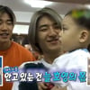 손호영 '엄마'라 불렀는데.."'육아일기' 재민이=26세, 만났는데 어색"[라스][★밤TView]