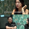 샵 장석현, 이지혜♥문재완 태몽 사고 임신.."꿈에 일론 머스크 나와"[관종언니]