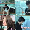 '나는 솔로' 무속인 정숙 "4기 영수 母, 굉장히 반대해 결별"..동반 해외 여행[지볶행]