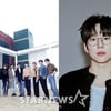 또 일본발?..더보이즈·십센치 콘서트, 폭발물 설치 협박 해프닝 [종합]