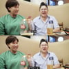 이영자, 박세리와 '데면데면 우정' 고백.."정 안 붙어도 좋아"[스타이슈]