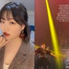 악뮤 이수현 "위고비 안했다..마라탕·엽떡 참고 다이어트" 입 열었다[스타이슈]