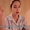 이민정, 출산 후 몸매 관리 꿀팁 공개.."골든타임 1년이 중요"[스타이슈]