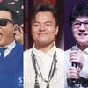 1위 싸이, 2위 박진영, 3위 조용필