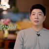 김재욱, 여동생 세 번째 암 재발에 결국 눈물 "30cm 암이 배 덮어"[특종세상]