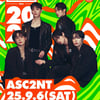 어센트(ASC2NT), 9월 6일 워터밤 발리 2025 출연