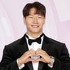 '9월 5일 결혼' 김종국, 억울함 호소 "내가 물의 일으킨 연예인도 아니고"