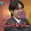 '사랑꾼' 이석훈, ♥오작교 신동엽에 "왜 그러셨어요?" 돌변[놀토][★밤TView]