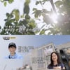 김종국, '런닝맨'에서 드디어 공식 결혼 발표..송지효 눈물→유재석·하하 충격