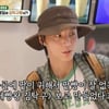 윤시윤, 몽골 현지서 인기 체감..'김탁구 빵' 유명세에 "내가 만든 빵이 팔리다니" [미우새][별별TV]