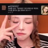 최준희, 故 최진실까지 모욕하는 '패드립' 악플에 대응 [스타이슈]