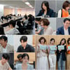 이시아·이일화..'친절한 리플리' 출연자 첫 만남 기대감↑