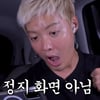 강남, '포르쉐 사건' 이후 또 사고쳤다.."도둑 든 줄 알았다" 깜짝