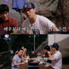 이시언, 뒤늦은 '나혼산' 탈퇴 이유 고백.."기안84→전현무, 다 1등인데 나만.."[나래식]