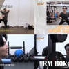 손태진, 단독 웹 예능 '진이 왜 저래' 다부진 건강美