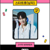 영탁, 스타랭킹 男트롯 1위..'211주 연속' 독보적 질주