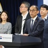 2,300만 명 개인정보 유출 SKT에 과징금 1,348억 원 '역대 최대' 부과