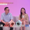 문소리♥장준환, 5년째 서울-제주 '각집부부'였다 "사랑꾼 맞네"[종합]