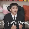 '토니상' 박천휴, '어쩌면 해피엔딩' 美 예매율 103%.."최고가 70만원"[나혼산][별별TV]