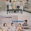 "父최현석 반대" 최연수, ♥김태현 러브스토리 드디어 썰 푼다[조선의 사랑꾼]