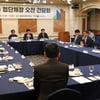 최휘영 문체부 장관, 예술 분야별 협회·단체장 간담회 개최