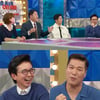 서장훈, 충격 성대결절 이유 알고보니.."방송서 화내느라"[라스]