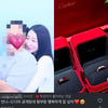 "드디어 공개됐네"..그동안 어떻게 숨겼대? 원자현, '윤정수 아내' 본인 등판 인증 '♥ 폭주' [스타이슈]