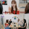 윤은혜, 사생팬에 벤 털렸다.."다이어리·지갑까지 싹 다 가져가"[나래식]