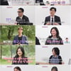 '국회의원 子' 28기 광수 "딸이 고3..아이 때문에 살아" (나는 솔로)[종합]