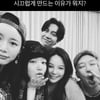 '이승기♥' 이다인, MC몽 공개 저격.."이해할 수 없어" [스타이슈]