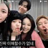 '처가 손절' 이승기, 이유비와..MC몽이 올린 사진에 아내 이다인 분노한 이유 [★FOCUS]